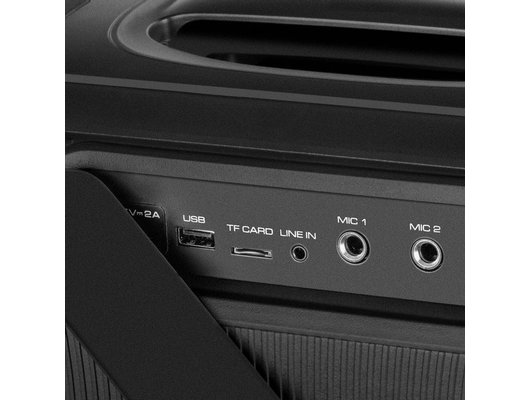 Музыкальный центр Sven PS-860