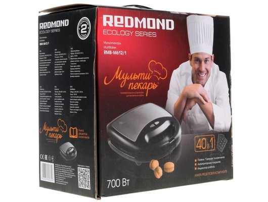 Мультипекарь РЕДМОНД RMB-M612/1