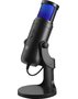 Микрофон Defender Galactar GMC 250 USB