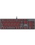 Клавиатура проводная игровая Defender Quest GK-596