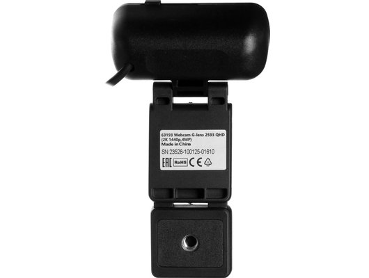 Веб-камера Defender G-Lens 2593