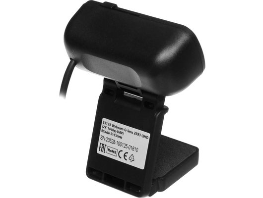 Веб-камера Defender G-Lens 2593