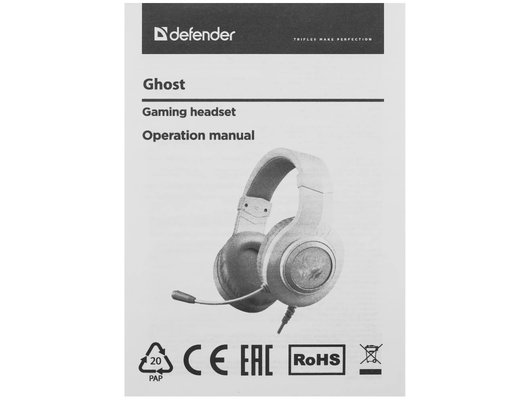 Игровые наушники проводные Defender Ghost LED белый
