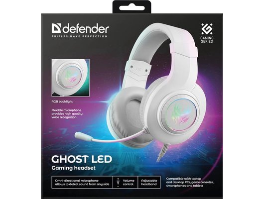 Игровые наушники проводные Defender Ghost LED белый
