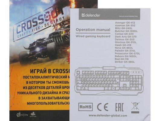 Клавиатура проводная игровая DEFENDER Hawk GK-418 черный