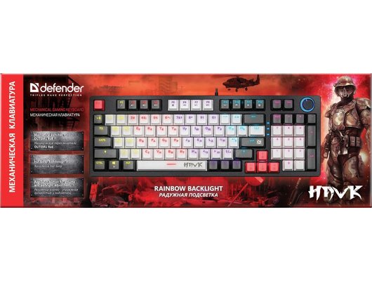 Клавиатура проводная игровая DEFENDER Hawk GK-418 черный