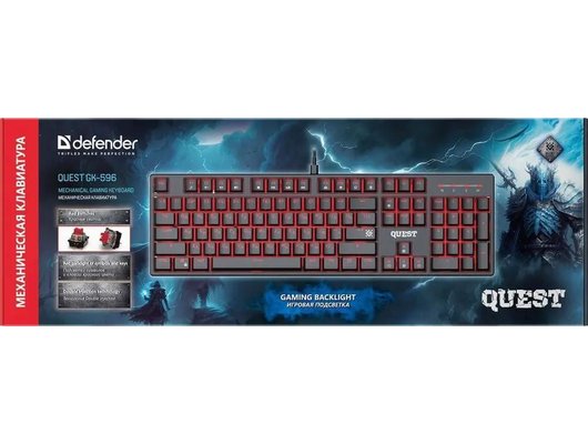 Клавиатура проводная игровая Defender Quest GK-596