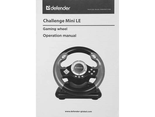 Руль Defender Challenge Mini LE