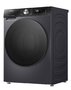 Стиральная машина HISENSE WD3S8042BB1 8 кг 1400 об/мин инверторная с сушкой с паром с дозагрузкой белья тихая умная