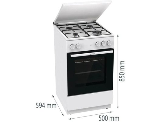 Плита газовая GORENJE GG5A14WJ