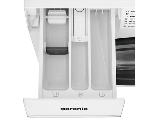 Стиральная машина GORENJE WDG2P854A3C2/C