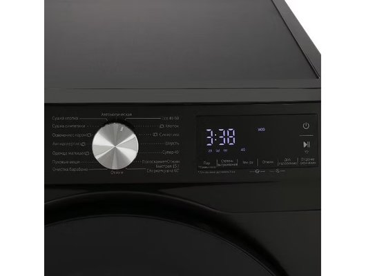Стиральная машина HISENSE WD3S8042BB1