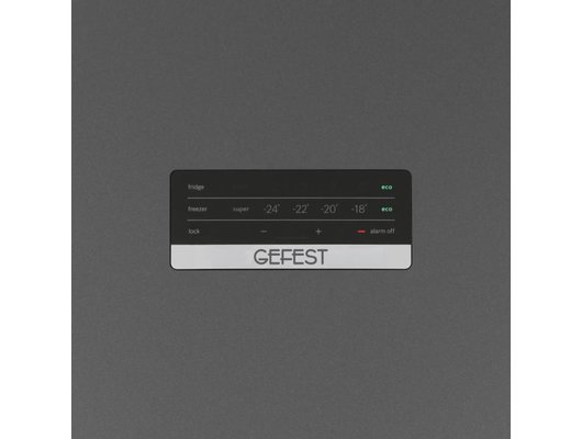 Холодильник GEFEST GNB2CB3C2