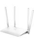 WiFi роутер Cudy WR1300