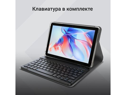 Планшет Digma K10 Plus T615 (10) 4Gb/64Gb LTE Gray (DA1C0P02)