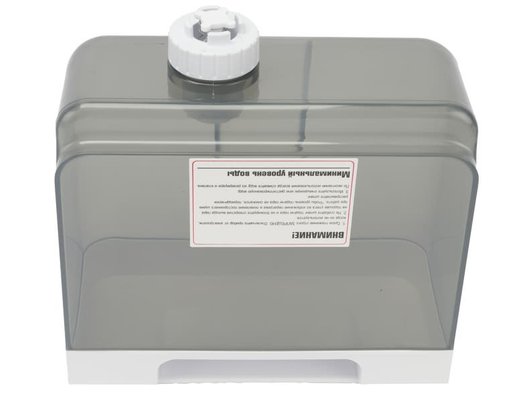 Отпариватель напольный РЕДМОНД SV1651