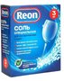 Соль для ПММ Reon 03-023 3 кг