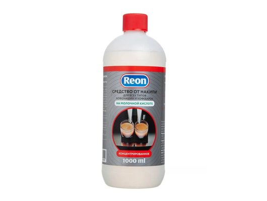 Моющие для Кофеварок и Кофемашин Reon 07-020 (1000мл)
