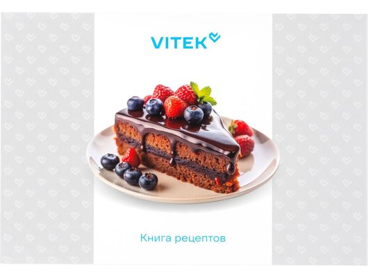 Кухонная машина VITEK VT-PM0660