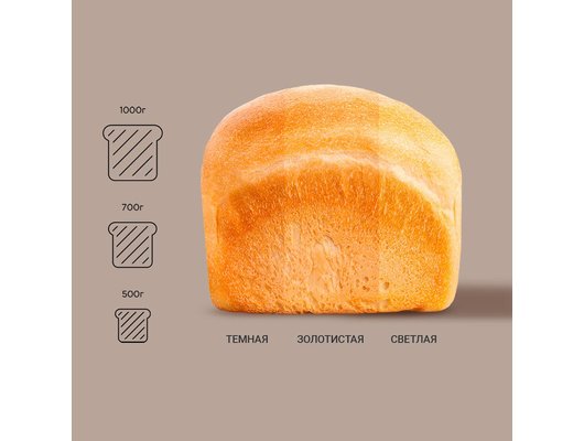 Хлебопечка РЕДМОНД B4550