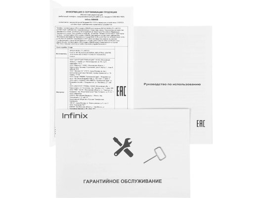 Смартфон Infinix Smart 20 4/64Gb Black