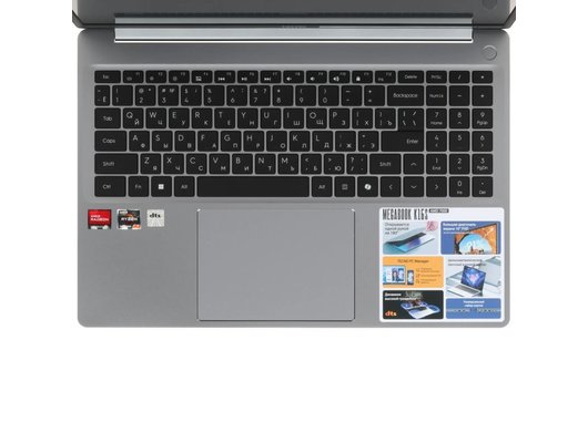 Ноутбук Tecno MegaBook K16SFA/71005000409/Ryzen 7-7735HS/16Gb/1Tb/16 WUXGA IPS/Win11 серый