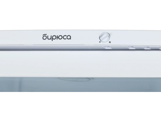 Холодильник БИРЮСА 310