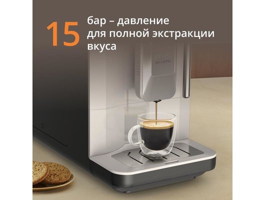 Кофемашина KRUPS EA201