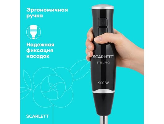 Блендер Scarlett SC-HB42F08