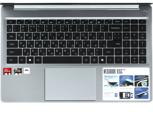 Ноутбук Tecno MegaBook K15SDA/71005000256/ Ryzen 5-7430U/16Gb/1Tb/15.6 FHD IPS/Win11 серый