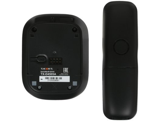Радиотелефон TeXet TX-D4505A черный