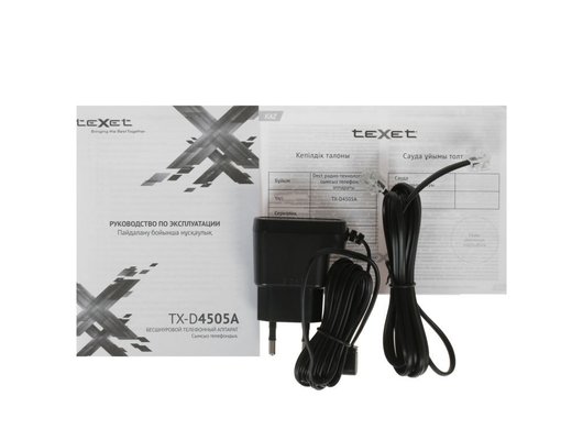 Радиотелефон TeXet TX-D4505A черный