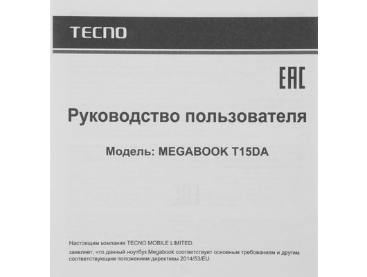 Ноутбук Tecno MegaBook T15DA/71003300345/Ryzen 5-7430U/8Gb/512Gb/15.6 FHS IPS/Win11 серый