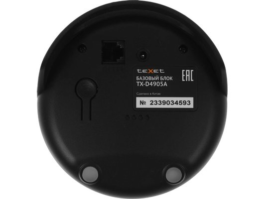 Радиотелефон TeXet TX-D4905A черный