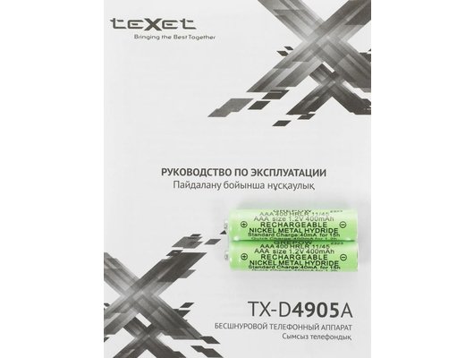 Радиотелефон TeXet TX-D4905A черный