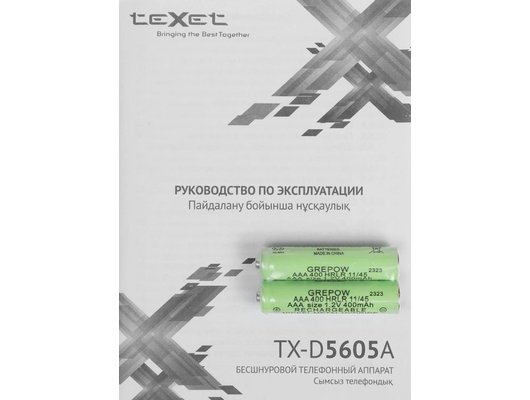 Радиотелефон TeXet TX-D5605A черный