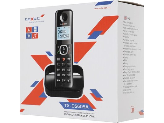 Радиотелефон TeXet TX-D5605A черный