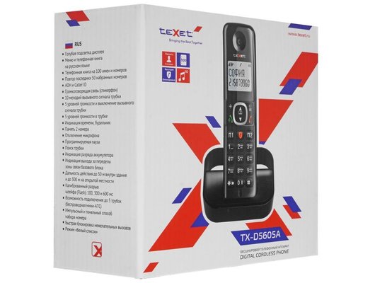 Радиотелефон TeXet TX-D5605A черный