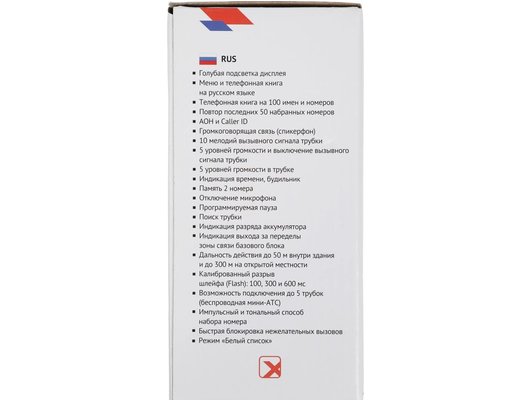 Радиотелефон TeXet TX-D5605A черный