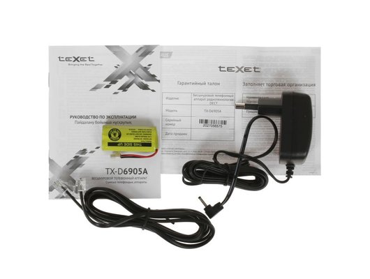 Радиотелефон TeXet TX-D6905A черный