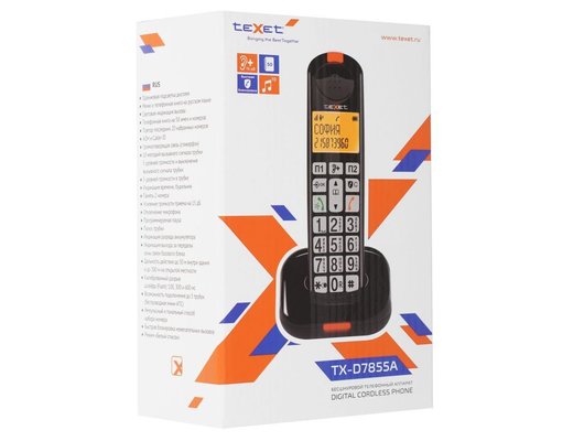 Радиотелефон TeXet TX-D7855A черный