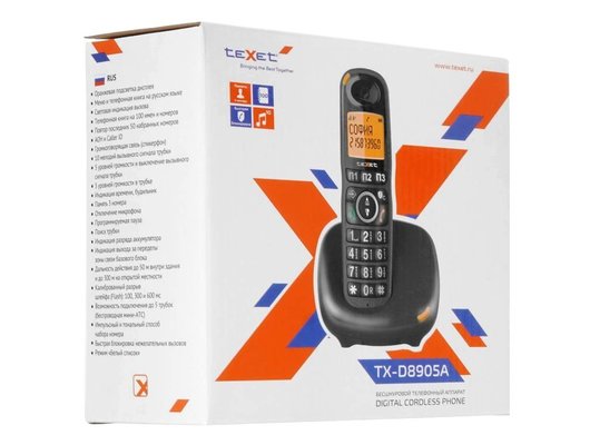 Радиотелефон TeXet TX-D8905A черный