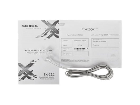 Проводной телефон TeXet TX-212 светло-серый