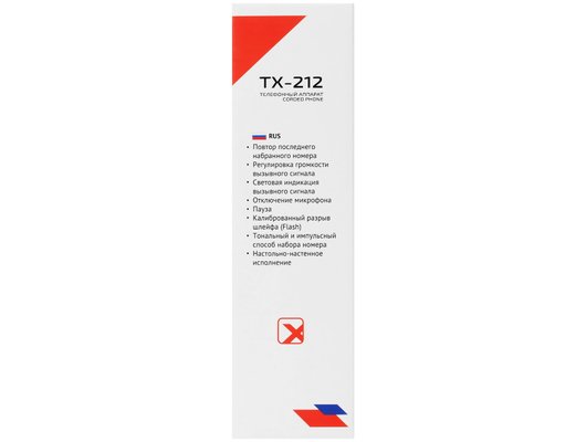 Проводной телефон TeXet TX-212 светло-серый