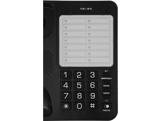 Проводной телефон TeXet TX-234 черный