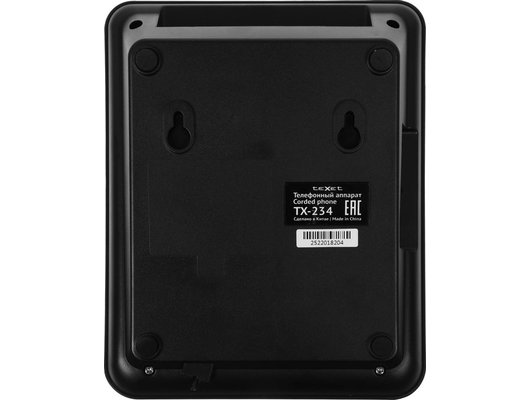 Проводной телефон TeXet TX-234 черный