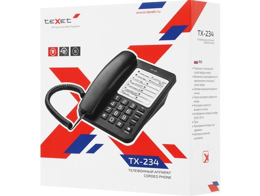 Проводной телефон TeXet TX-234 черный