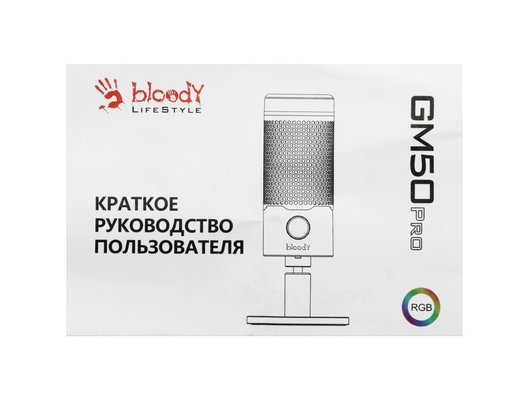 Микрофон A4Tech Bloody GM50 Pro черный (gm50 pro black)