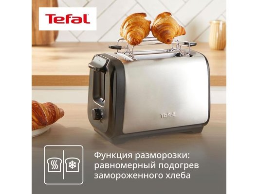 Тостер TEFAL TT5S1DE0