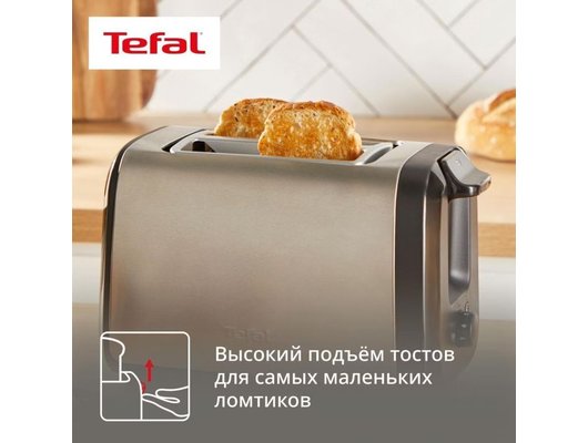 Тостер TEFAL TT5S1DE0
